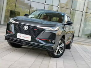 长安汽车75多少钱 长安汽车75多少钱