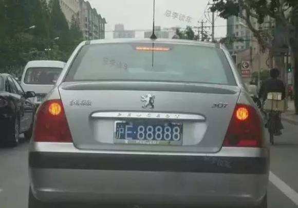 汽车牌照沪A多少钱