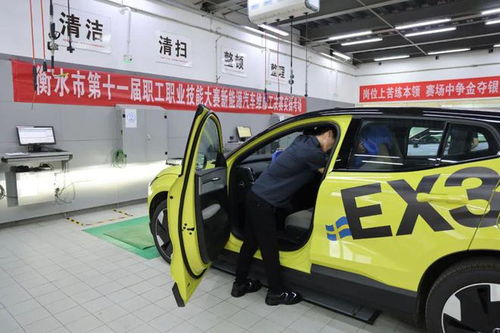 摩登汽车有多少员工工作 摩登汽车有多少员工工作