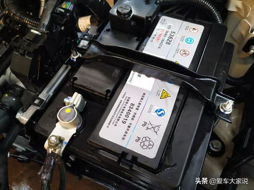 夏季汽车电瓶多少安正常 夏季汽车电瓶多少安正常