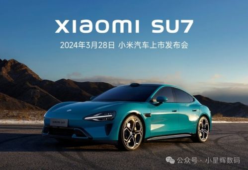 汽车加坲多少钱 汽车加坲多少钱