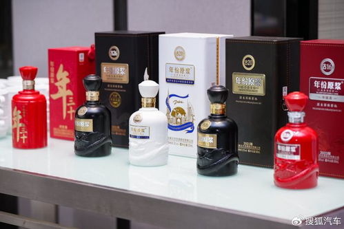 汽车是能带多少白酒