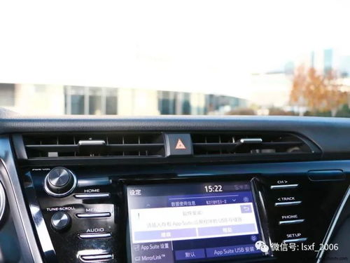 汽车刚启动多少码正常 汽车刚启动多少码正常