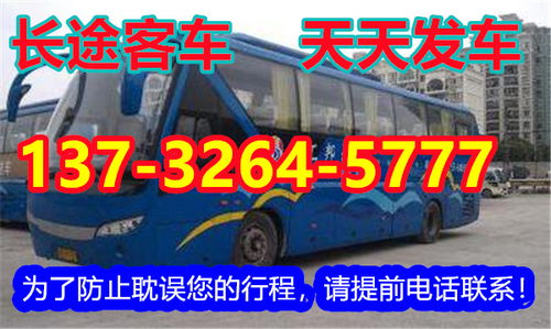 汽车救援沧州多少钱