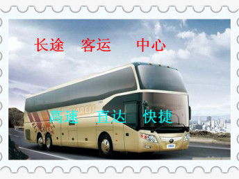 黄冈到武汉汽车多少钱