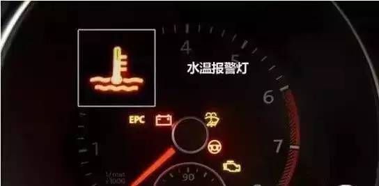 汽车机油报警灯转速多少 汽车机油报警灯转速多少
