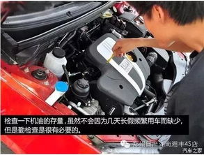 长沙市存量汽车有多少