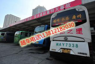 大连汽车质保多少钱啊