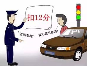 3年前汽车丢失多少