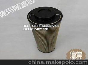 郑州汽车滤网多少钱 郑州汽车滤网多少钱