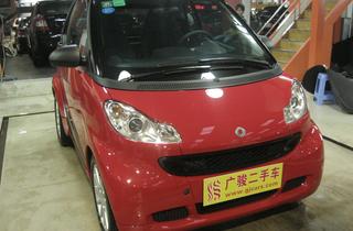 smart mhd汽车多少钱