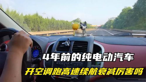 汽车走多少公里最好开