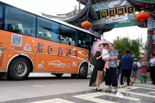 大理汽车到芒市多少时间