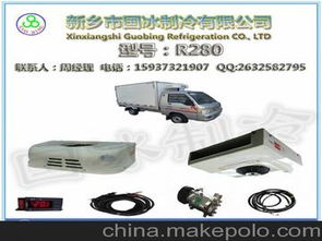 汽车制冷器多少钱 汽车制冷器多少钱