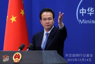 外交部:中韩正在推进海域划界谈判 外交部:中韩正在推进海域划界谈判