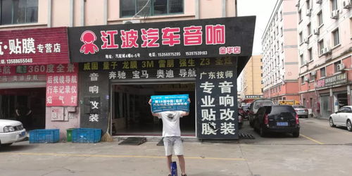 吴江汽车城首付多少