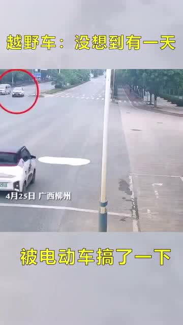 我想看汽车马力多少