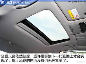 汽车入户多少钱 汽车入户多少钱