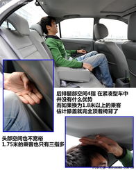 汽车后排插口多少钱合适