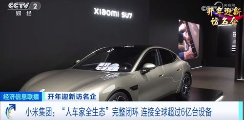汽车9=多少 汽车9=多少