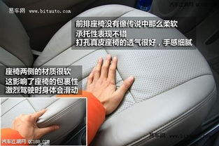 阳光汽车导航多少钱