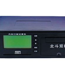 北斗汽车gps流量多少 北斗汽车gps流量多少