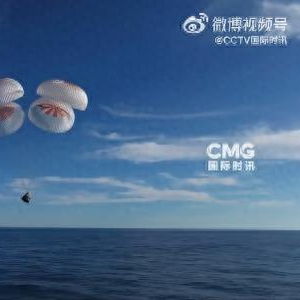 美滞留太空宇航员返回地球