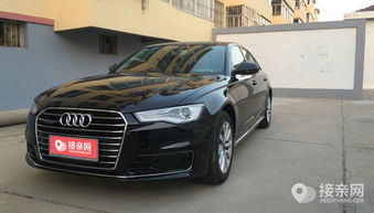 威海汽车过户多少钱