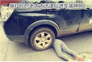 汽车被撞裂了维修多少