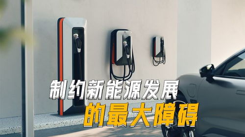 苏州汽车充电桩价位多少
