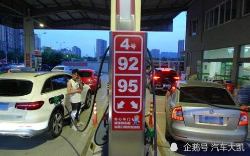 疫情过后汽车还能跑多少