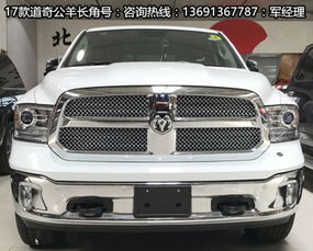 中配汽车多少钱 中配汽车多少钱