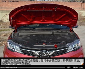 17年东南汽车dx3能卖多少钱