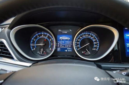 汽车120时转速多少 汽车120时转速多少
