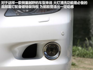 汽车大灯照明多少度好 汽车大灯照明多少度好
