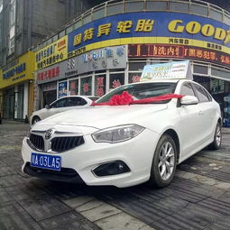 绵阳到都江堰汽车多少钱