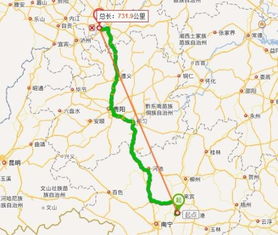 会东到重庆汽车多少公里 会东到重庆汽车多少公里