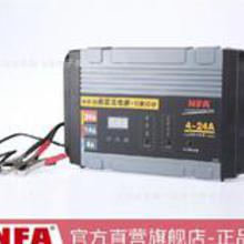 汽车福克斯电瓶多少钱