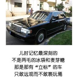 未来小汽车有多少种