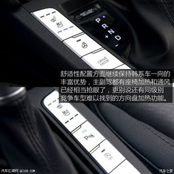 汽车真皮导航多少钱