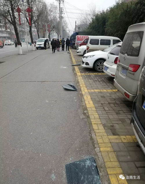 汝南多少辆汽车 汝南多少辆汽车