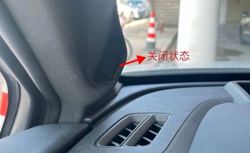 汽车漏壶多少钱