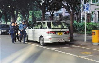 公共汽车站多少米内不能停车