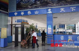 泰安汽车站租金多少