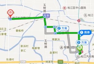 贵港到汽车西站多少公里 贵港到汽车西站多少公里