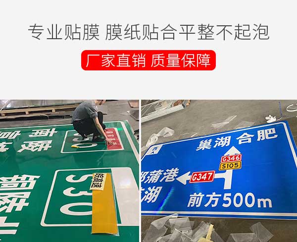 汽车反光标志要多少钱