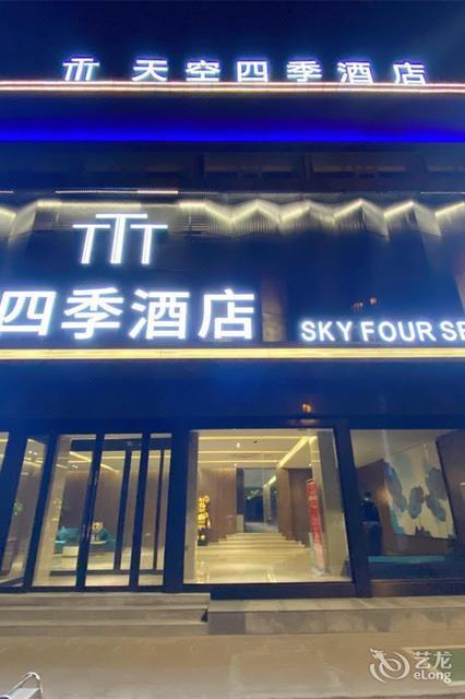 长子县汽车站电话多少
