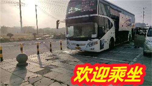 麻江汽车年审多少钱