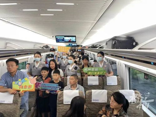 杭州东至汽车电话多少