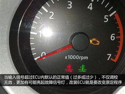 汽车噪音多少分算正常的